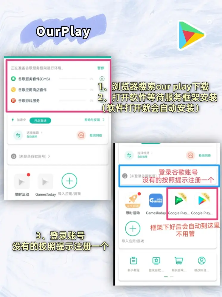 蜜桃app截图1